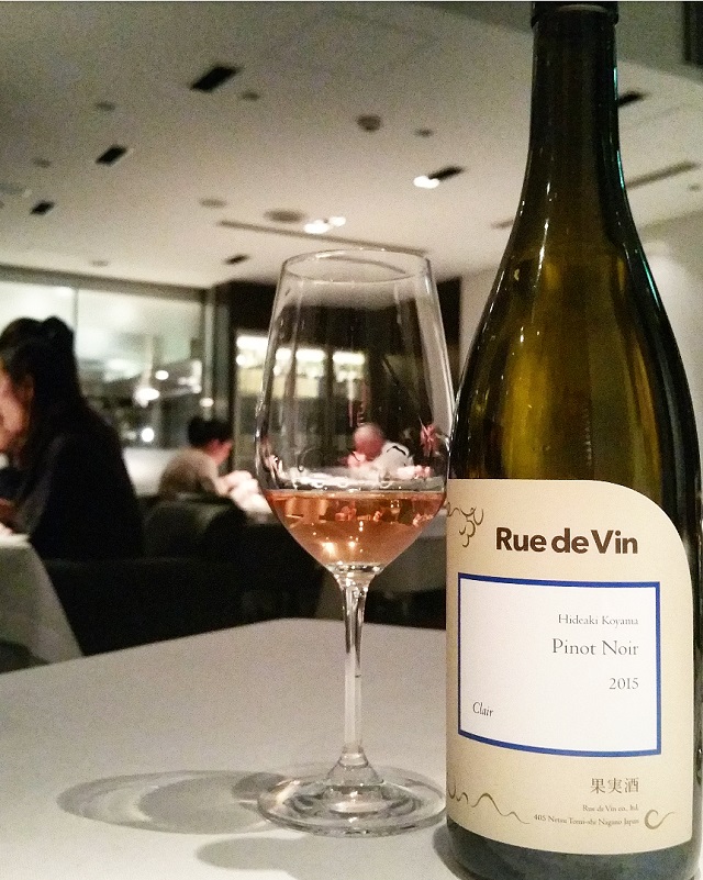 Pinot Noir, Hideaki Koyama - Narisawa, Tokyo, Japon – Copyright © Gratinez