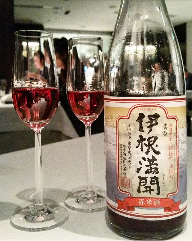 Sake - Narisawa, Tokyo, Japon – Copyright © Gratinez