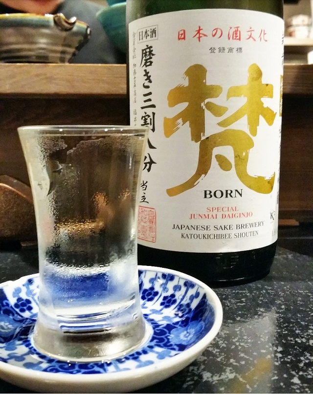 Dégustation de saké – Masuya Saketen, Kyoto, Japon – Copyright © Gratinez