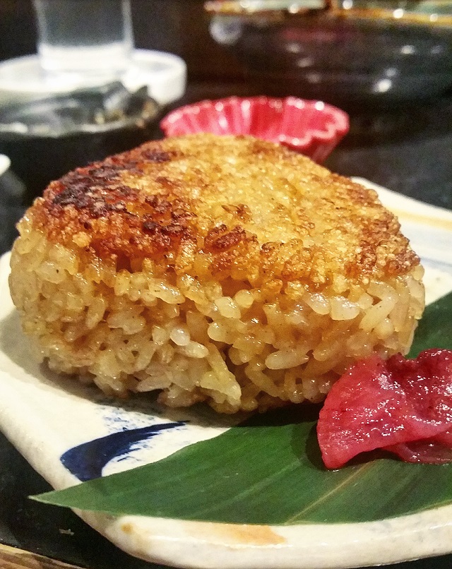 Boule de riz sautée – Masuya Saketen, Kyoto, Japon – Copyright © Gratinez